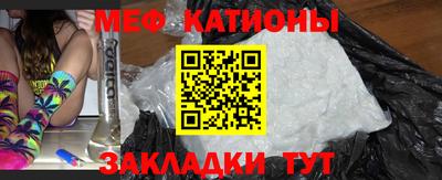 сатива Заводоуковск