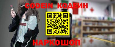 сатива Заводоуковск