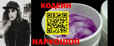 бошки Жуковский