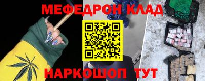 скорость Заволжье
