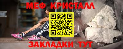 скорость Заволжье