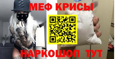 сатива Заводоуковск