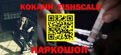 скорость Заволжье