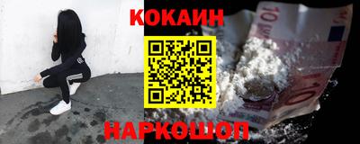 скорость Заволжье