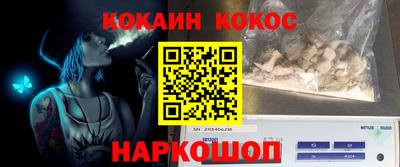 сатива Заводоуковск