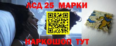 бошки Жуковский