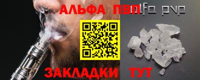 сатива Заводоуковск