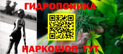 бошки Жуковский