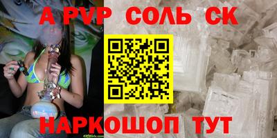 COCAINE Дубна