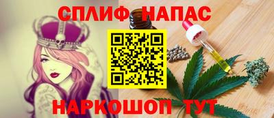 скорость Заволжье