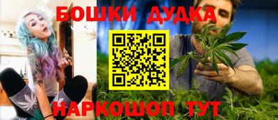 сатива Заводоуковск