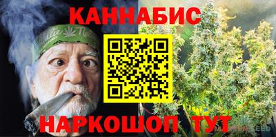 скорость Заволжье