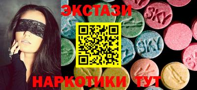 бошки Жуковский