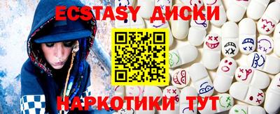 скорость Заволжье