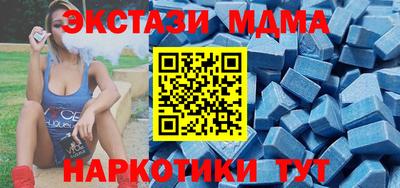 сатива Заводоуковск