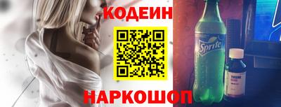 бошки Жуковский