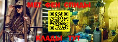 бошки Жуковский