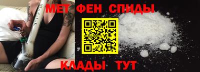 скорость Заволжье