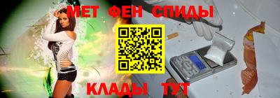 бошки Жуковский