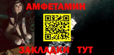 скорость Заволжье