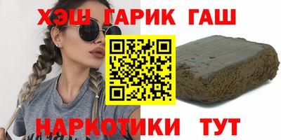 мефедрон VHQ Донецк