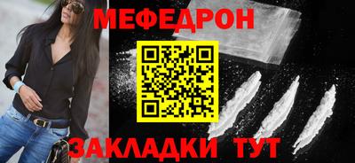 скорость Заволжье