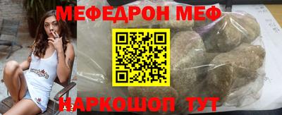 сатива Заводоуковск
